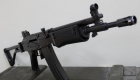Galil Krótki